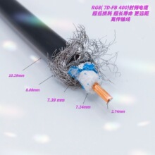 RG8( 7D-FB 400)l| ͓pĳLhxЧʸ߂ݔ