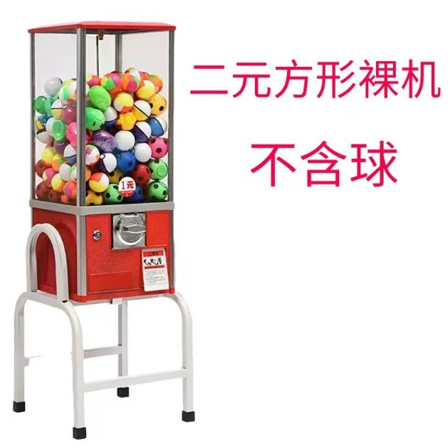 Bouncy ball, toy with coins, new collection, capsule toy