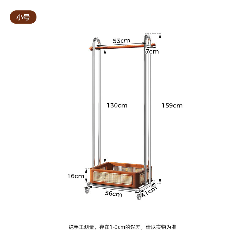 나무 프레임이 있는 56cm 단극 옷걸이