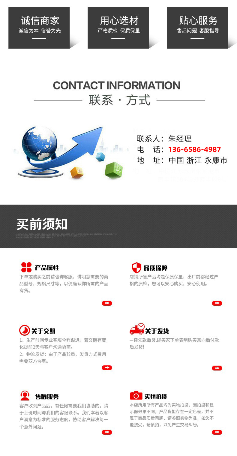 O1CN01UqQmlb2Do2gRbRfwm_!!2207