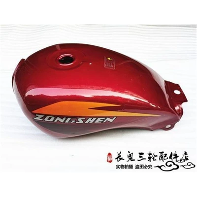 Jiangsu Zongshen Prince 150 | Fuel tank