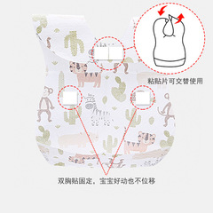 Disposable bibs, eating bibs, feeding artifacts, bibs, no-wash saliva napkins, baby children's waterproof meal pockets