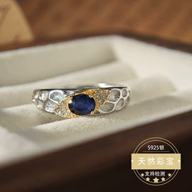 戒指;耳钉;天然水晶戒指