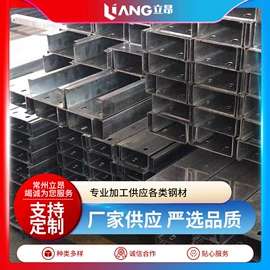 冷弯型钢;光伏支架;紧固件连接件