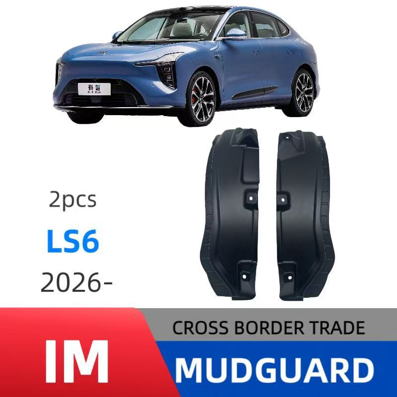 Aplicable a la reforma de automóviles transfronterizos de comercio exterior de Zhiji Imagination LS6 2026