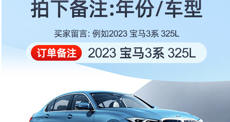 Car sunshade, vehicle-specific graphene privacy curtain, sun protection curtain, heat-insulating car window sunshade