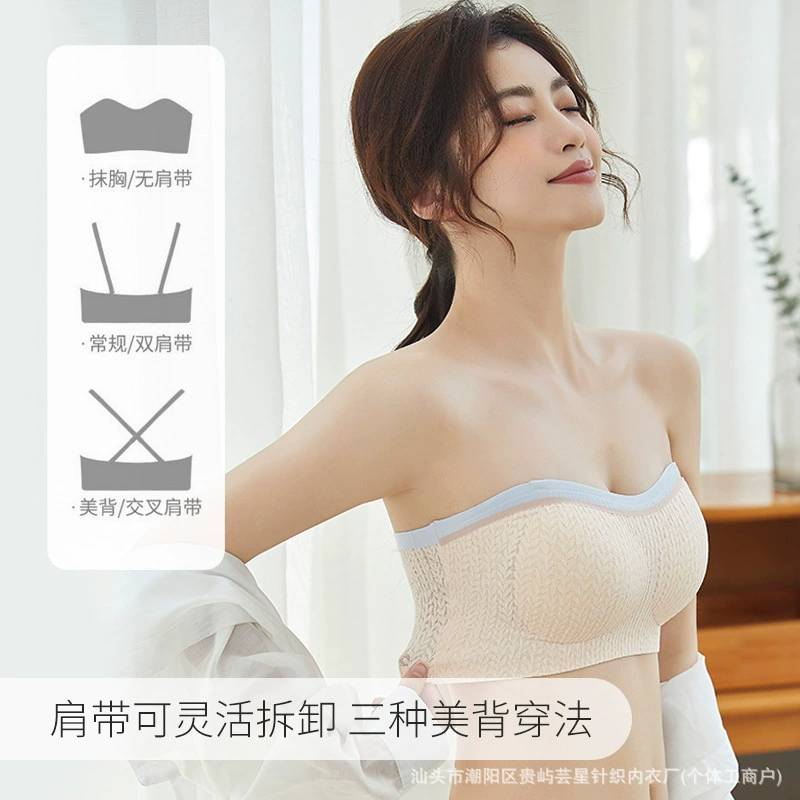 Breathable thin underwear, push up bra, bra top, square neckline