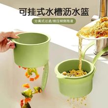 �ɒ�ʽˮ�۞rˮ�@���ÏN��ˮ�۷��xʳ����^�V�@ˮ����ϴ�Vˮ�@