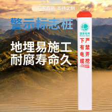 |ʾpvc־ȫ䓘R·ڹ|ˮ瘶