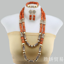 �������ǻ������ʱ����Ȼɺ��Natural Coral Beads Jewelry Sets