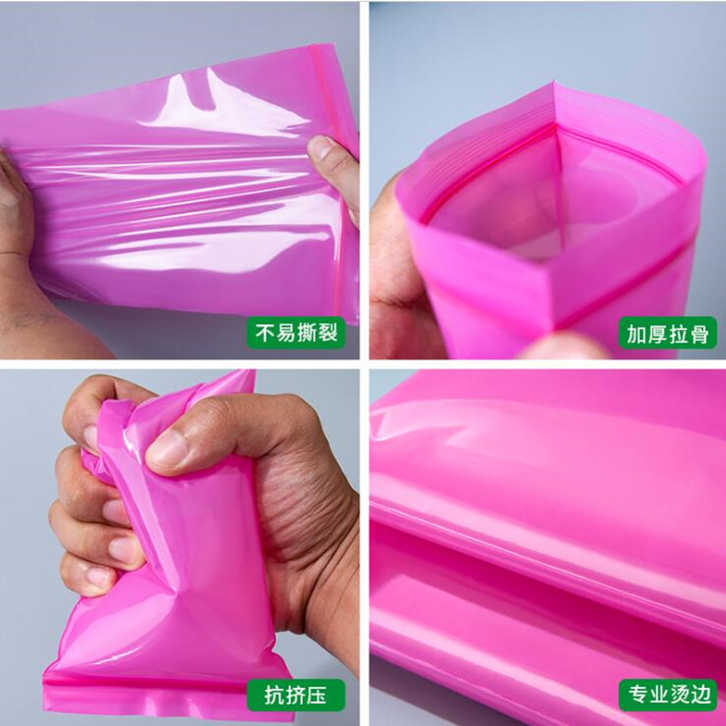 Ventas directas semillas de melón nueces bolsa de embalaje sellada pescado cebo accesorios cremallera bolsa de plástico rosa perfumada bolsa de té