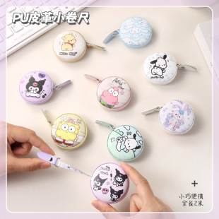 Mini Tape Measure, Soft Ruler, Multifunctional Cartoon High-Precision 2m Meter Ruler for Measuring Waist and Bust