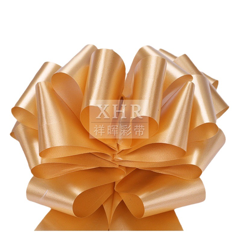 Factory wholesale wedding supplies Christmas party hand-pulled flowers wedding car wedding room decoration nine-section pull flowers