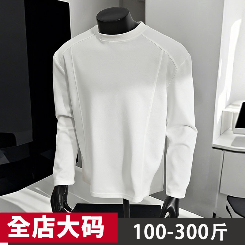 Early Autumn Right Shoulder Splicing Long-Sleeved T-Shirt Men's Plus Size American High Street Sweatshirt Design Half-Sleeved Top