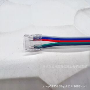 2024�¿�5pin 12MM COB RGBW���l���^�B�Ӿ� LED�߲ʟ�5P�B����