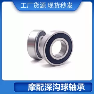 汽车分动箱差速器轴承 TM-SC0788FFX2NRCS40PX1/L588 变速箱轴承