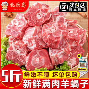 ��ϐ�����r�����򼹹��^���r���Ӷ�����10��Ъ������������l