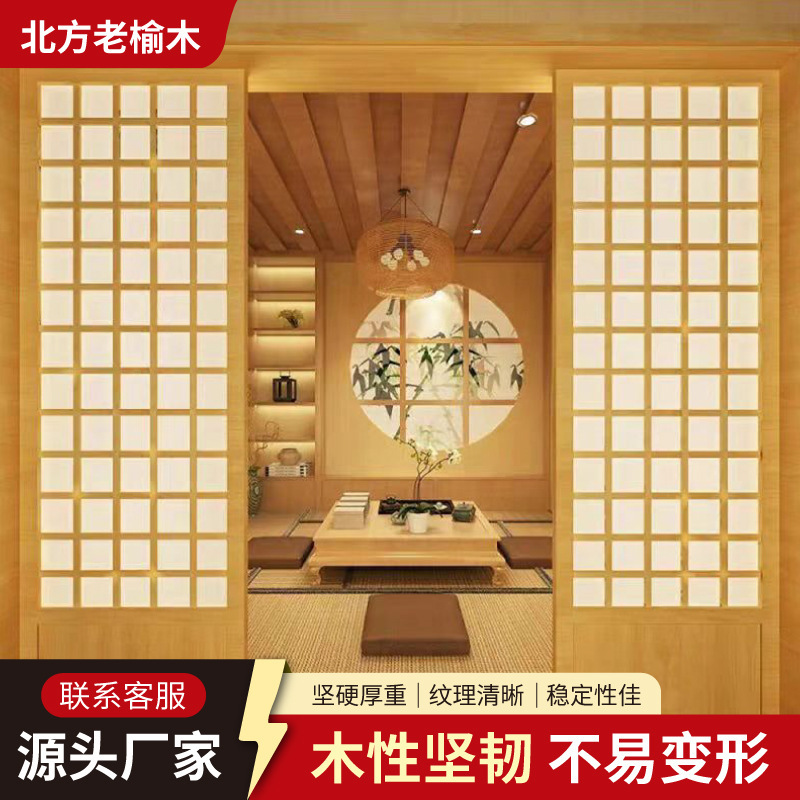 Japanese-Style Sliding Door, Bathroom Door, Partition Door, Folding Door, Sliding Door, Solid Wood Door, Movable Doors and Windows