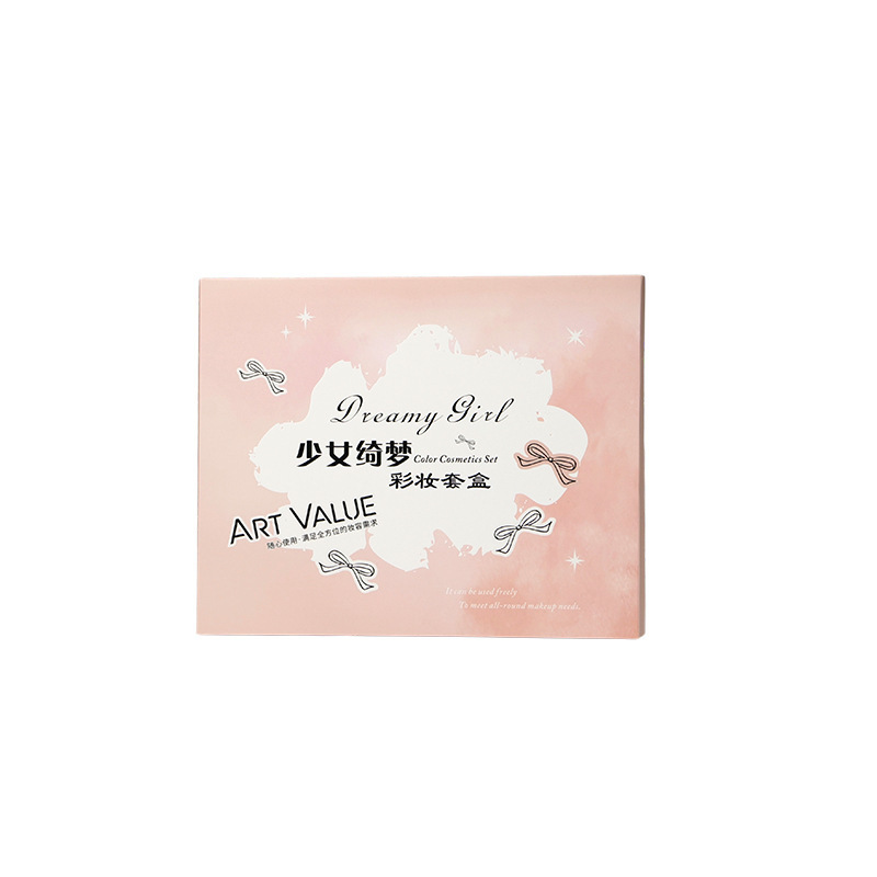 Art Value Chicken Dream Color Box 14 Pieces Set Lipstick Powder Blush Cosmetic Set