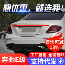 �m���16-21��YE��E200 E260 E300���b؞��ʽ��ˮ�D�����β��