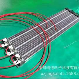 取暖器用ptc热敏电阻陶瓷发热片12v220v速热节能带调温开关加热器