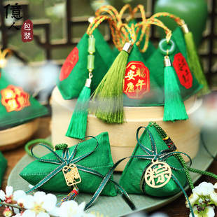 Dragon Boat Festival Creative Pouch New Green Rice Dumpling Pendant Mugwort Sachet Corporate Property Mall Gift