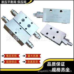 ��ʽ��ʽƽ���y�p��Һ���i25160/25220����е�O������͸ױ����y