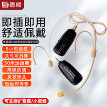 ���G18B�o���^�������LС�۷�U��������̨�ݳ�����{��2.4GԒͲ