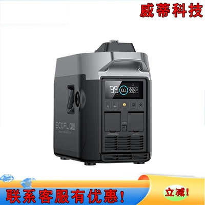 Stop 1800W 1600W, Avtomobil generatorları