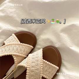 波西米亚海岛风~！慵懒仙女风沙滩凉鞋女ins夏季复古平底凉拖鞋潮