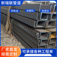 U�Ͳ�䓽Y��Q235B��܈��䓴�׿��и�Ļ���ø��\�Ӳ��ɽ�|�S��