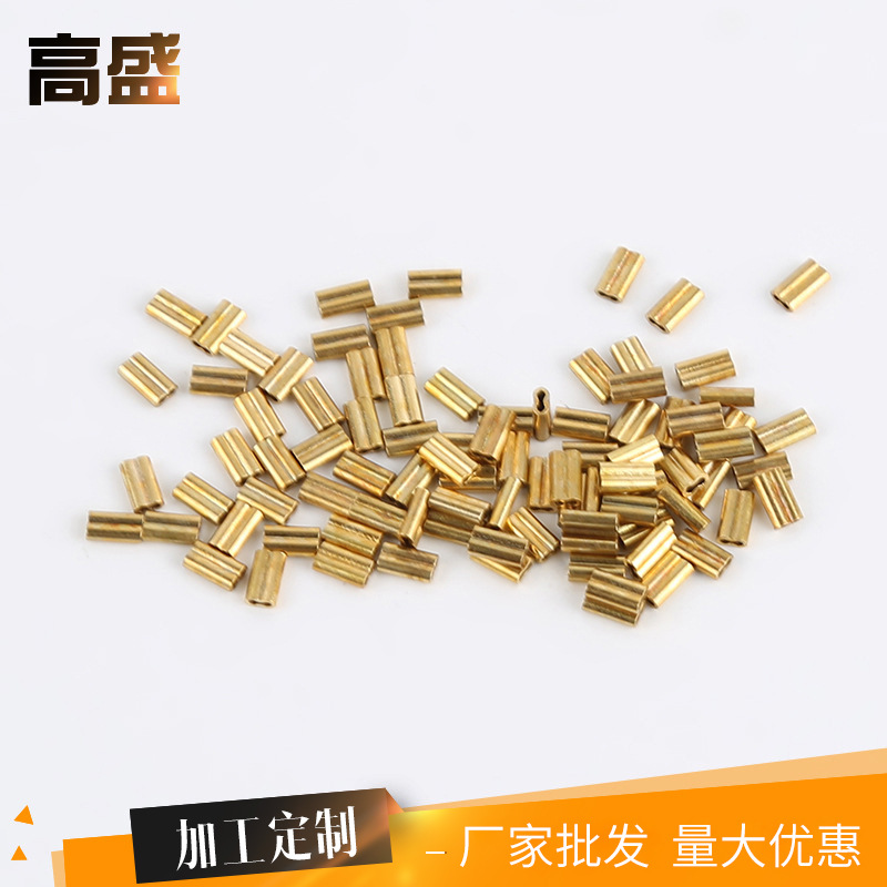 来图厂家制造毛细管系列8字铜管加工多规格H65空心壁厚黄铜管