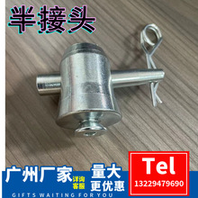 广州厂家truss行架配件实心空心半接头铝材舞台桁架婚庆演出学校