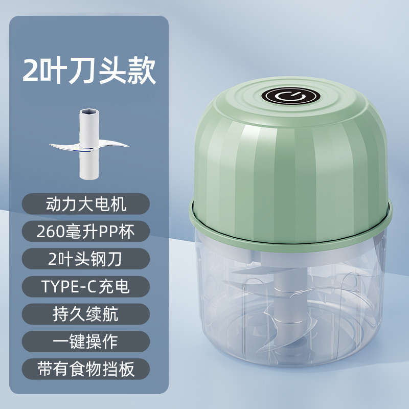 녹색 모델 $2