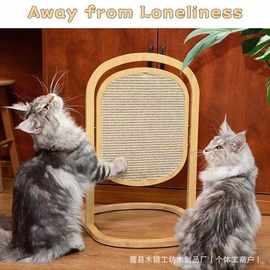 木质剑麻猫抓板日式猫玩具实木猫抓柱宠物护甲板室内宠物玩具