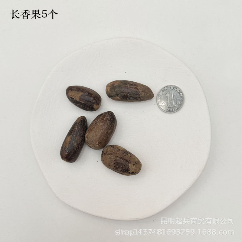 【各种果实类干花】圣诞果实类装饰品干花干果香薰蜡烛DIY橡果精|undefined