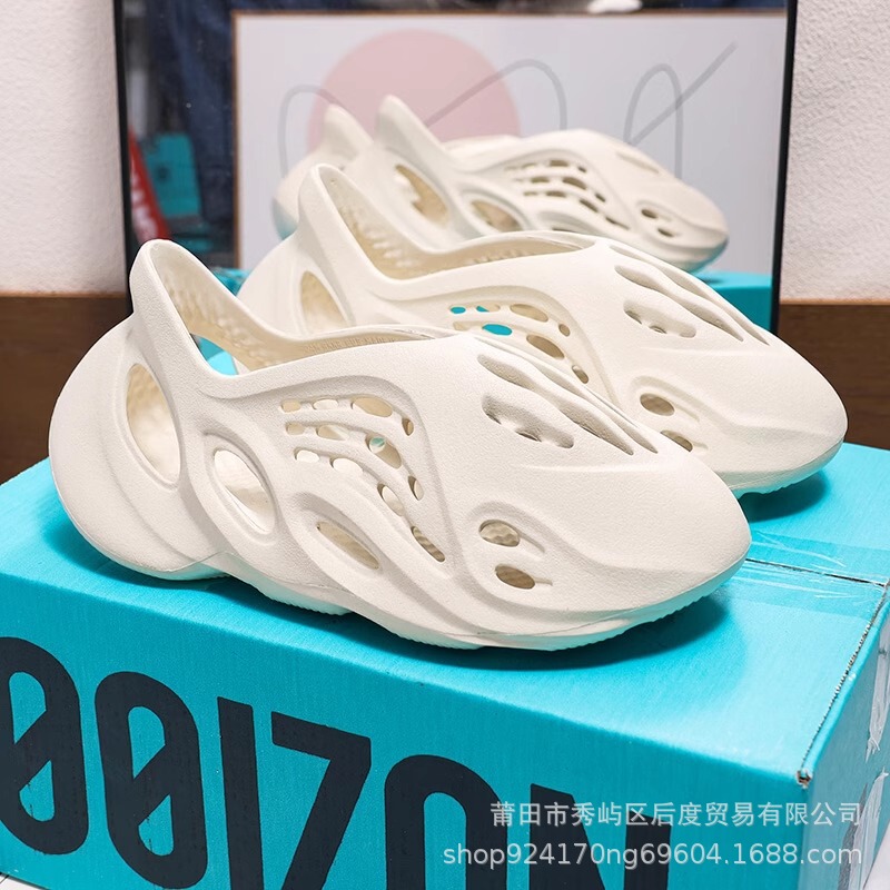 Women's Coconut Clog Shoes 2026 Summer New Outdoor EVA Material One-piece Women's Anti-slip and Odor-resistant Full-coverage Shoes