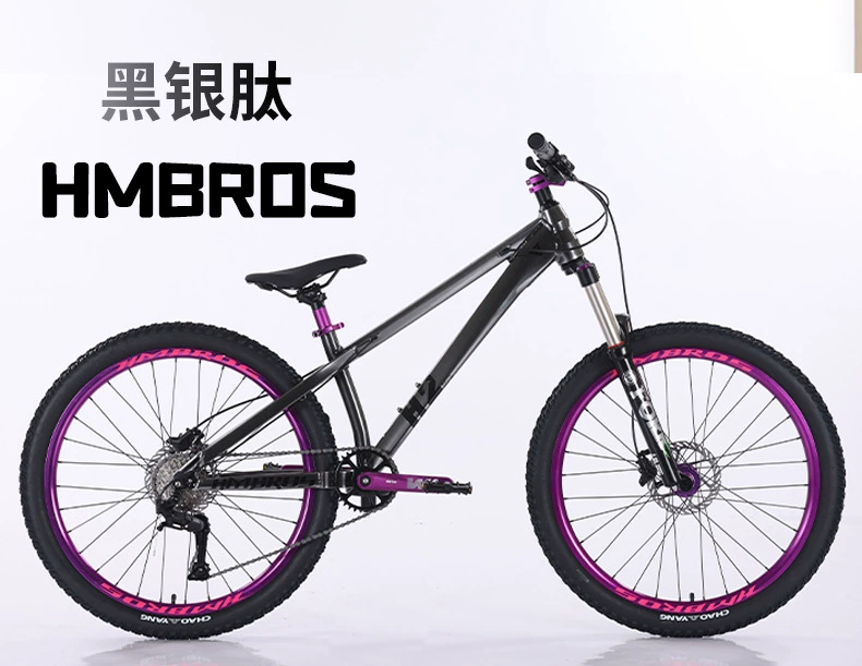 哈曼兄弟 Shock-absorption mountain mountain bike with brake system for students, for teenagers, direct factory sales