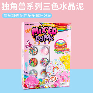 ���Ʋʺ窚�ǫFϵ����ɫˮ����ͯȤ�≺ˮ���಻ճ��ʷ�Rķ�����z