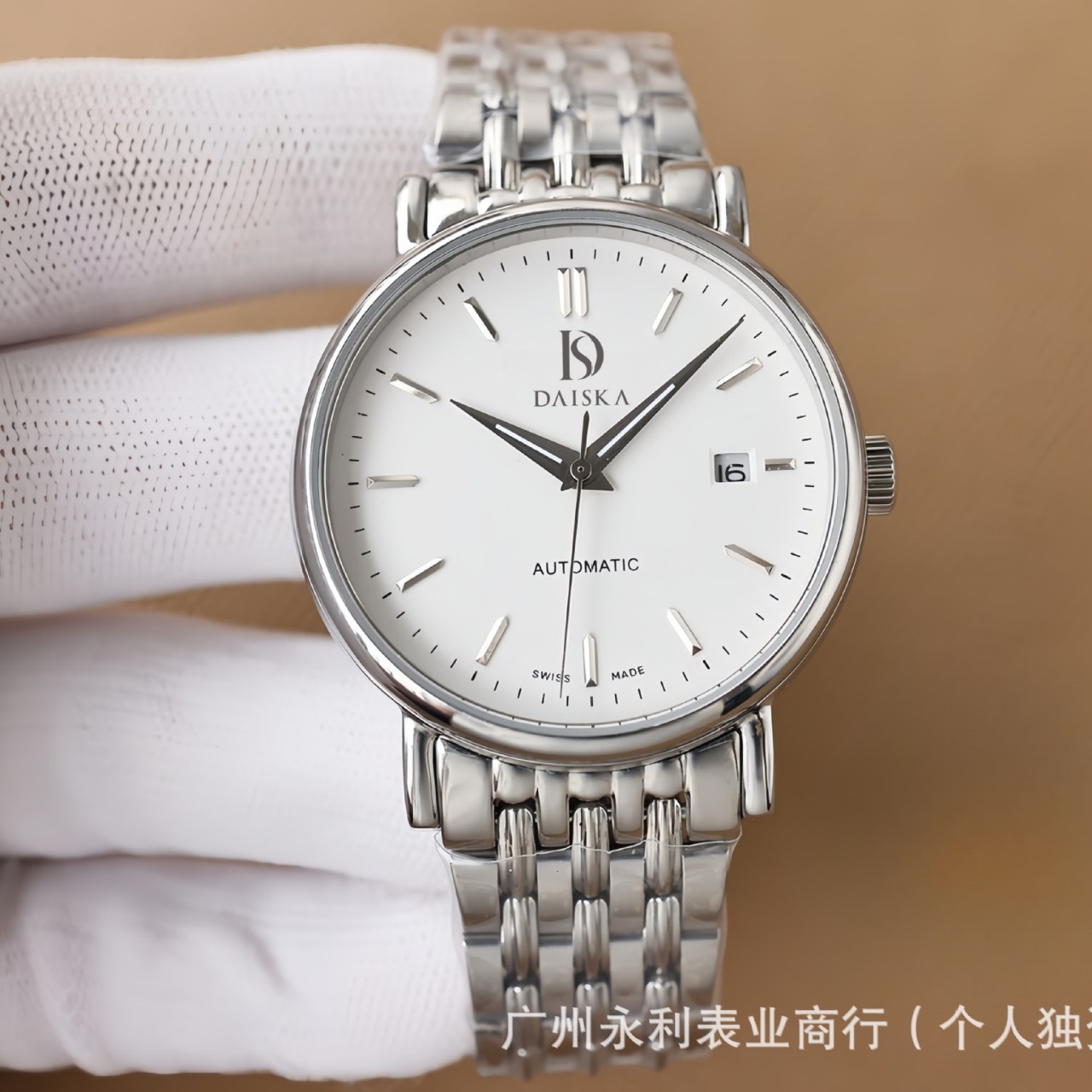 Langjia Gorgeous Series Fully Automatic Mechanical Watch Women's Watch Men's Couple Watch Light Luxury Men's Watch Fashion Couple Watch