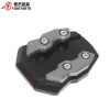 Suitable for Honda ADV150 modification edge support to increase the side support of the seat support