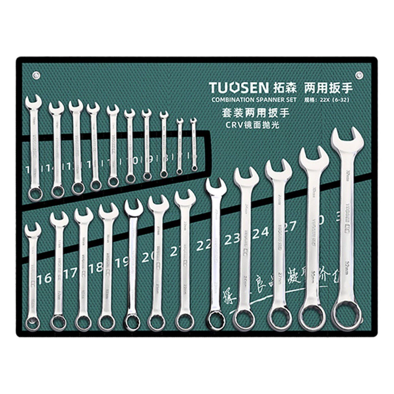 Аппаратные инструменты Tuosen, ручной гаечный ключ с открытым кольцом, набор из 15 предметов, набор гаечных ключей двойного назначения