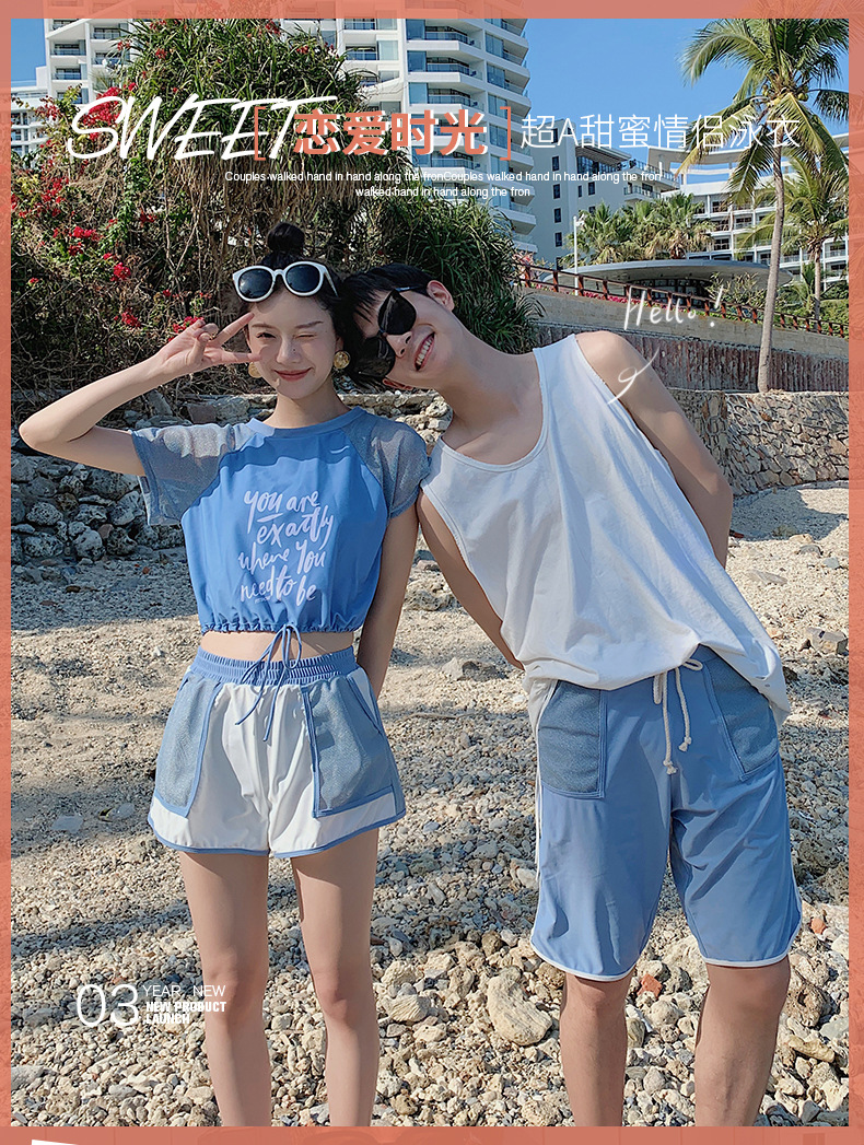 qinglv_01