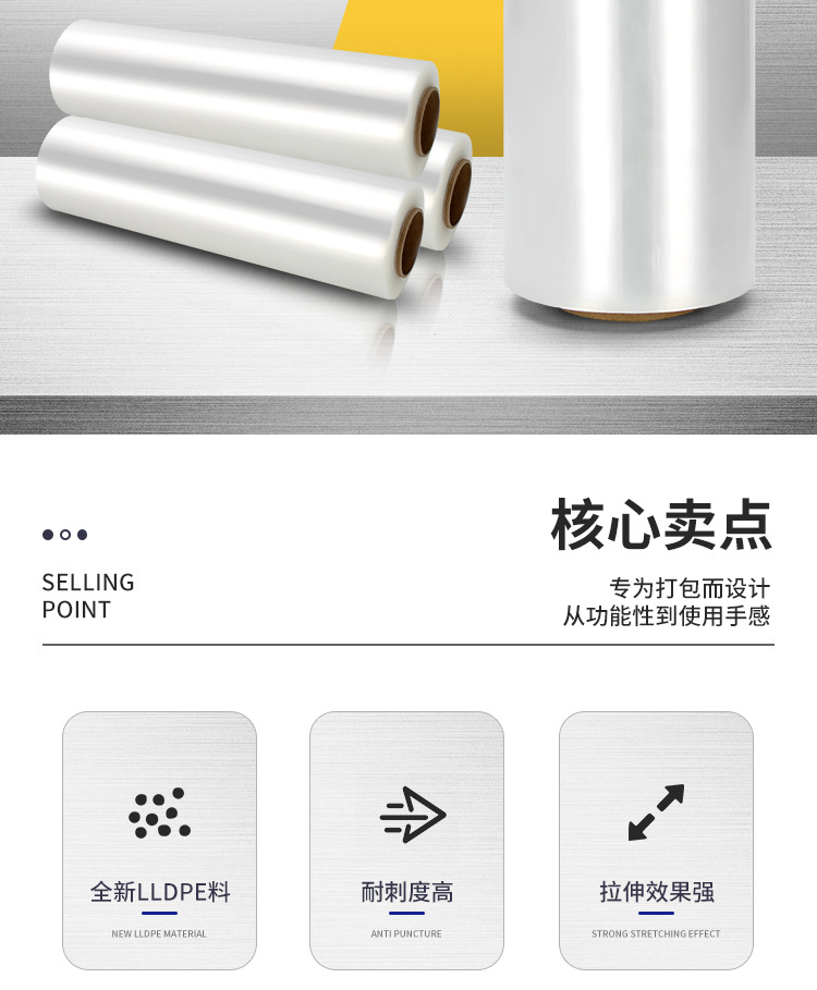 详情页_03.jpg
