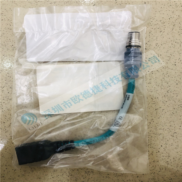 优势供应德国ATI 连接器电缆9105-CF-MTS-MS-15 价格美丽