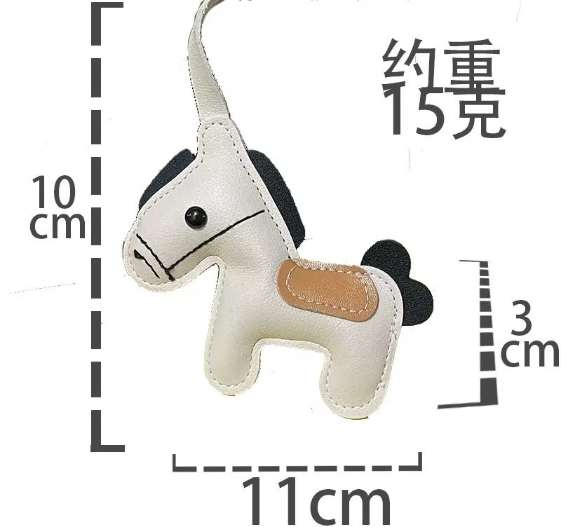 新しいクロスボーダー今すぐお金レザーオリジナル多用途バッグポニーかわいいトレンディなキーペンダントバッグペンダント|undefined