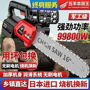 �M�ڴ�����䏳��ʽ��䏟oˢ���������������䷥ľ