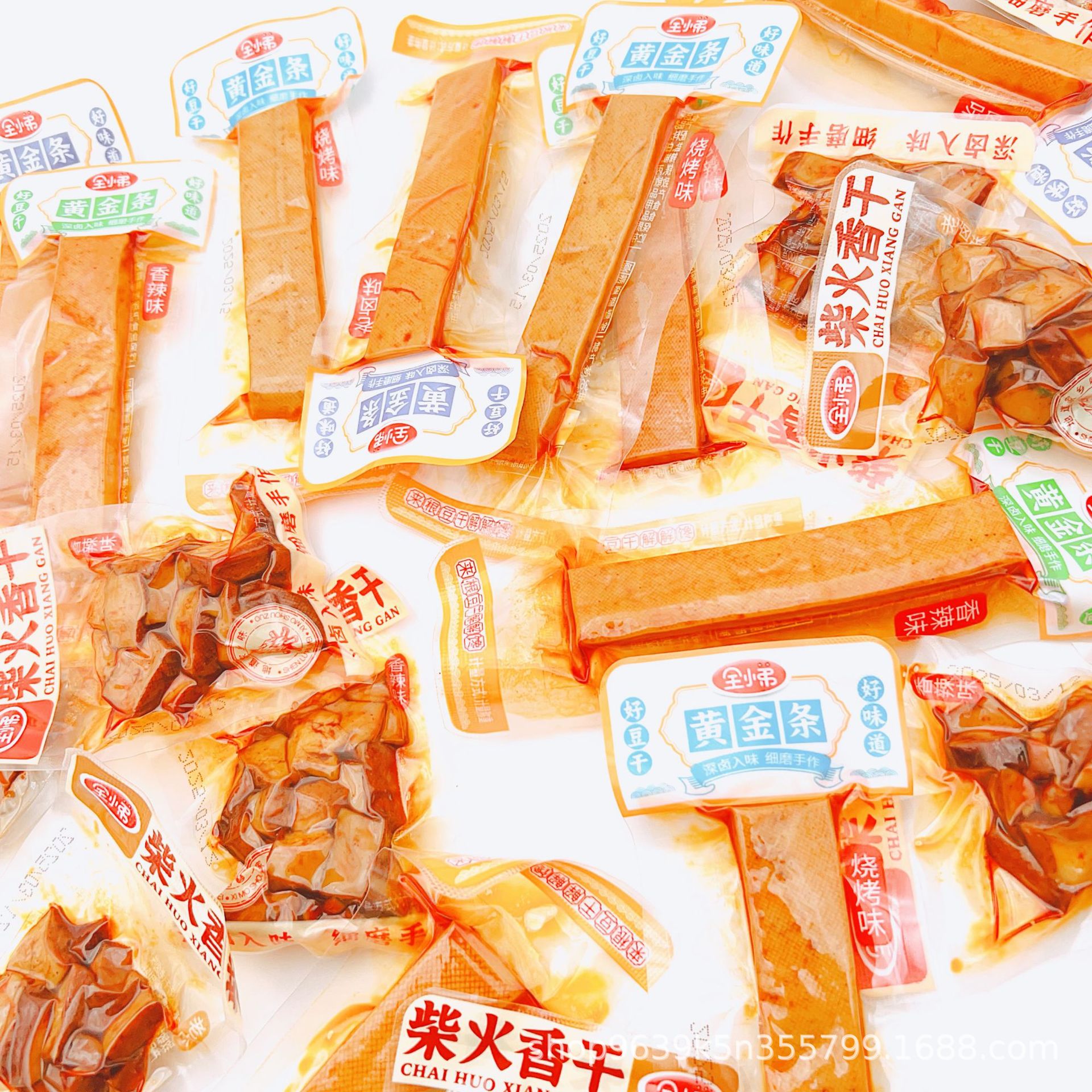 全小弟黄金条老卤味香辣味烧烤味即食豆干休闲下午茶零食1袋5斤