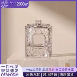 装饰花瓶;水培植物瓶;园艺灌溉工具