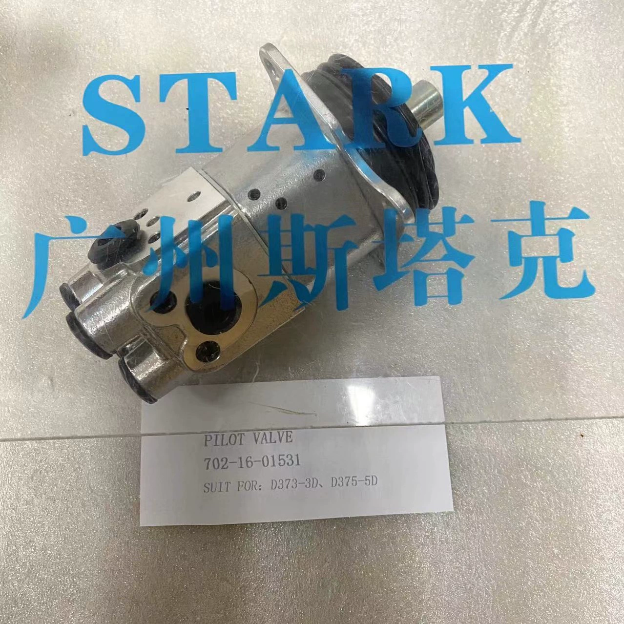 702-16-03461 управляющий клапан джойстик Pilot Valve для Komatsu WA480-6 погрузчик